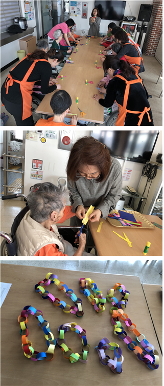 [자비의집] 통합미술치료 프로그램 실시