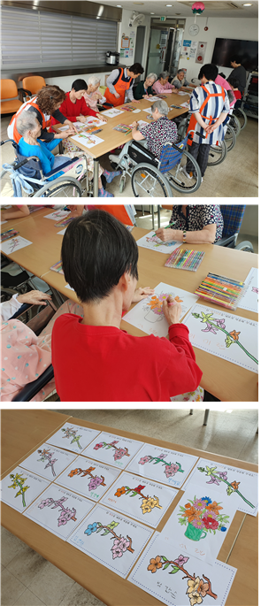 [자비의집] 미술교실 - 봄꽃 색칠하기