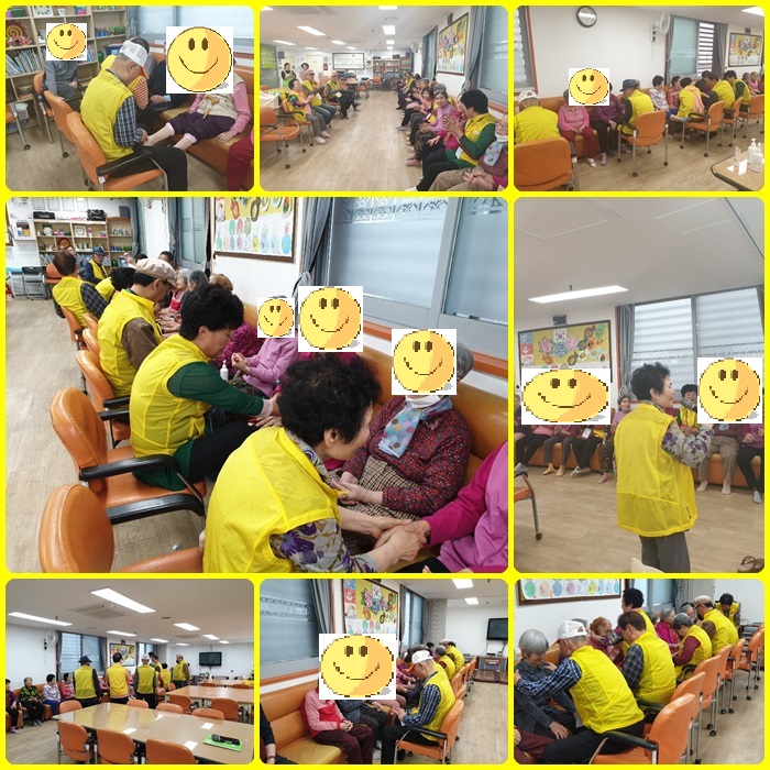 [역촌데이케어] 4월 동고동락 어르신 봉사단의 '사랑의 손-발 마사지'