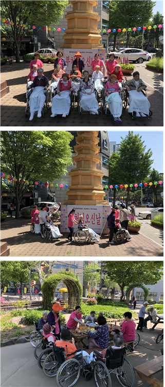 [자비의집] 지역사회행사참여 - 은평구청 부처님오신날 기념 봉축탑 탑돌이