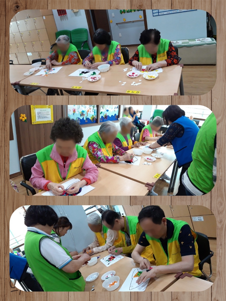 [은평신사데이케어센터] 2019년 5월 27일 레크레이션 프로그램 진행