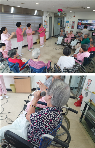 [자비의집] 노래교실 프로그램 실시