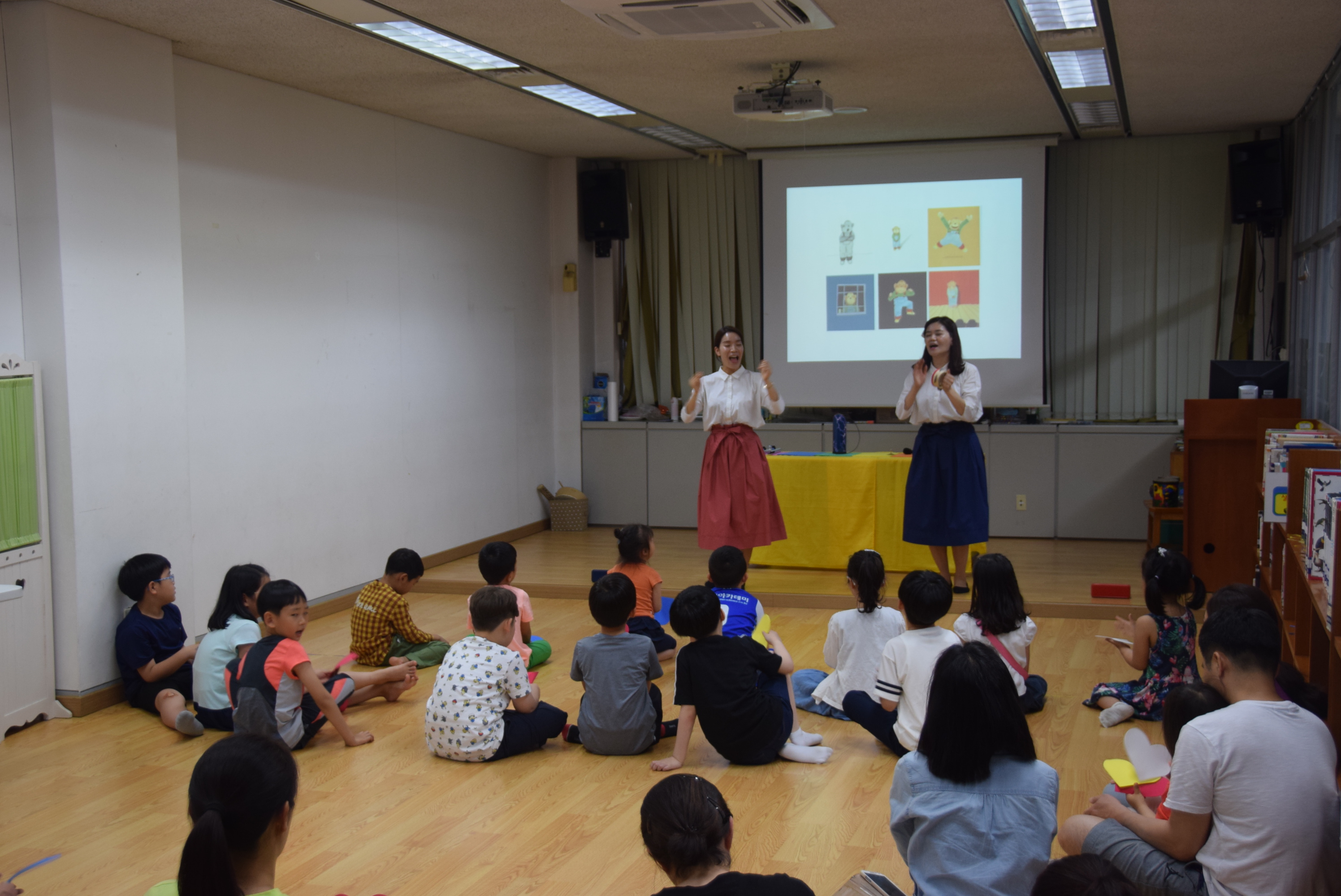 [은평구립도서관] 은평구청 문화나눔 사업 '기분을 말해봐'