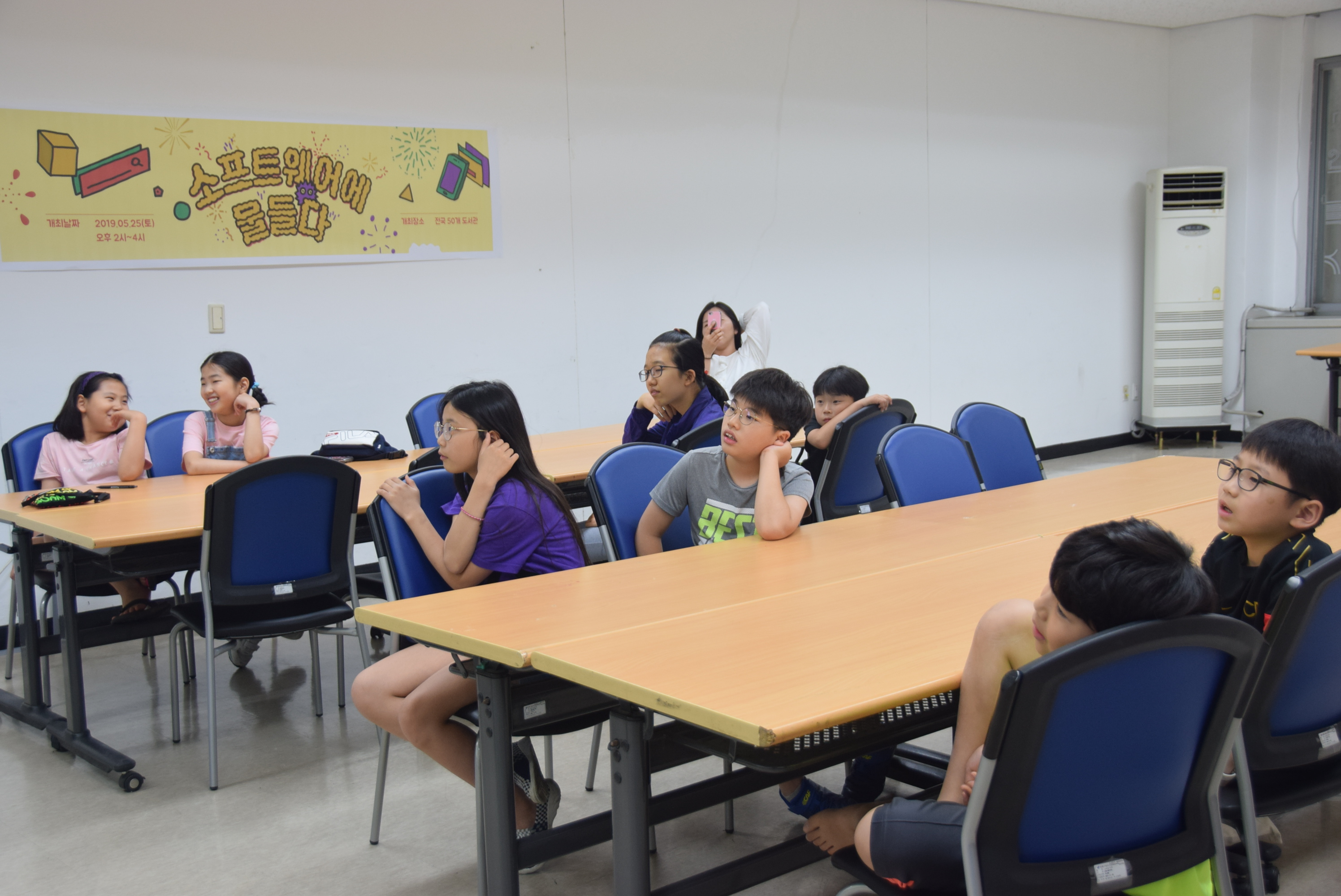 [은평구립도서관] 5월, 소프트웨어에 물들다