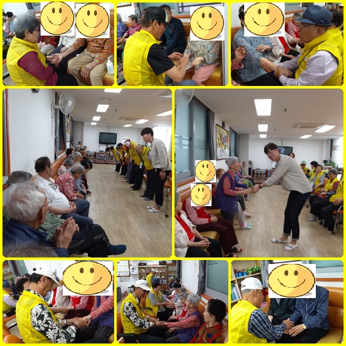 【역촌데이케어】 5월 동고동락 어르신 봉사단의 '사랑의 손-발 마사지'