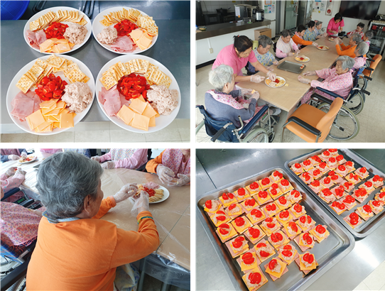 [자비의집] 요리교실 - 까나페 만들기