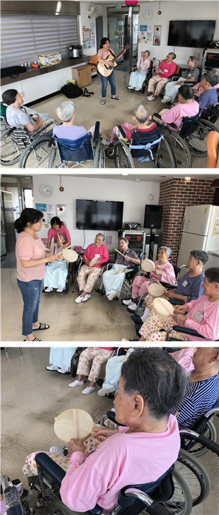 [자비의집] 음악치료 프로그램 실시