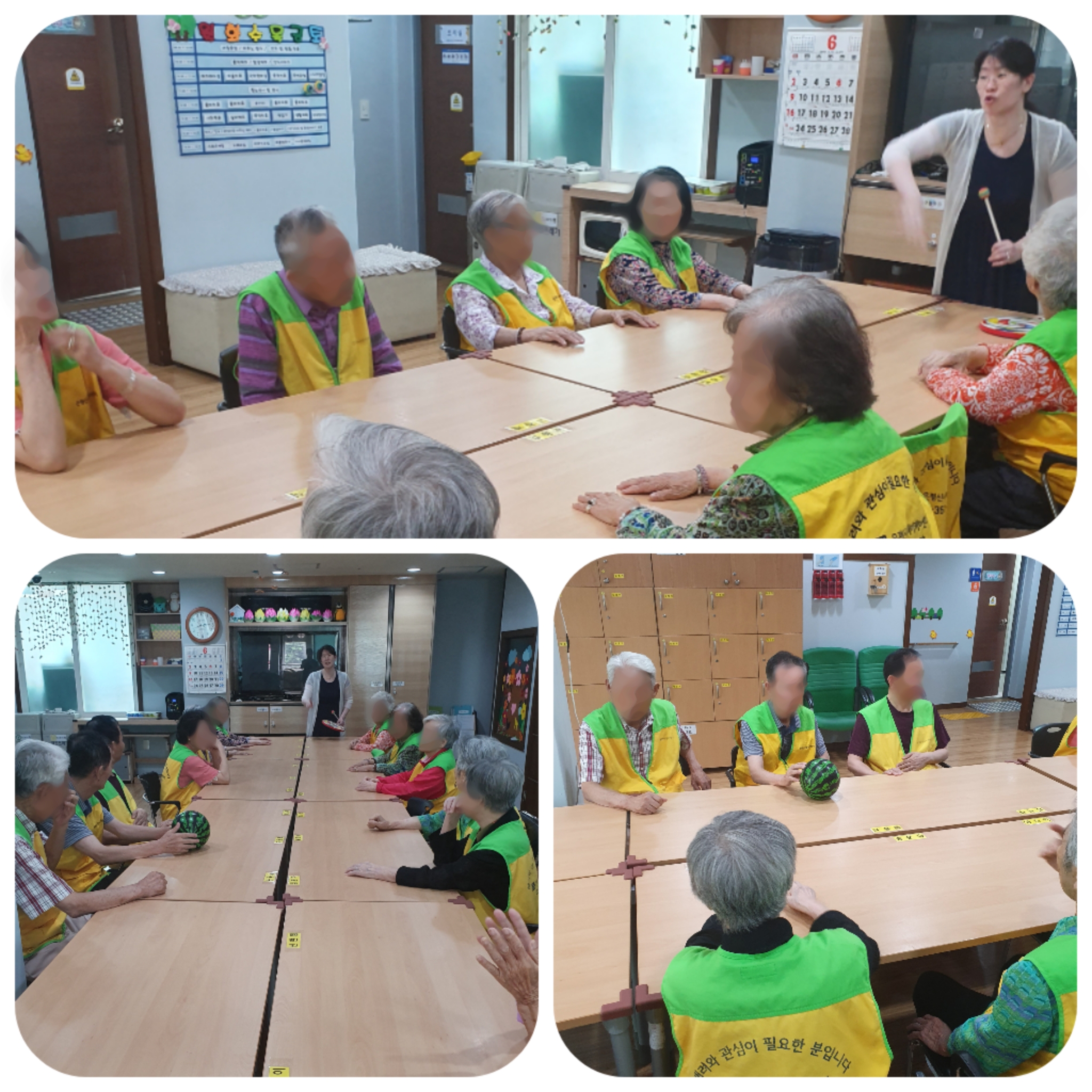 [은평신사데이케어센터] 2019년 6월 26일 음악치료 프로그램 진행