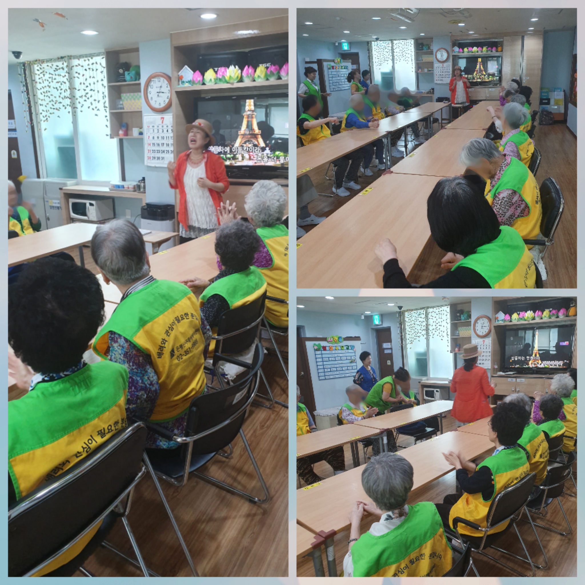 [은평신사데이케어센터] 2019년 7월 2일 실버체조 프로그램 진행