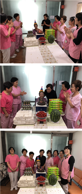 [자비의집] 어르신 생신잔치 실시