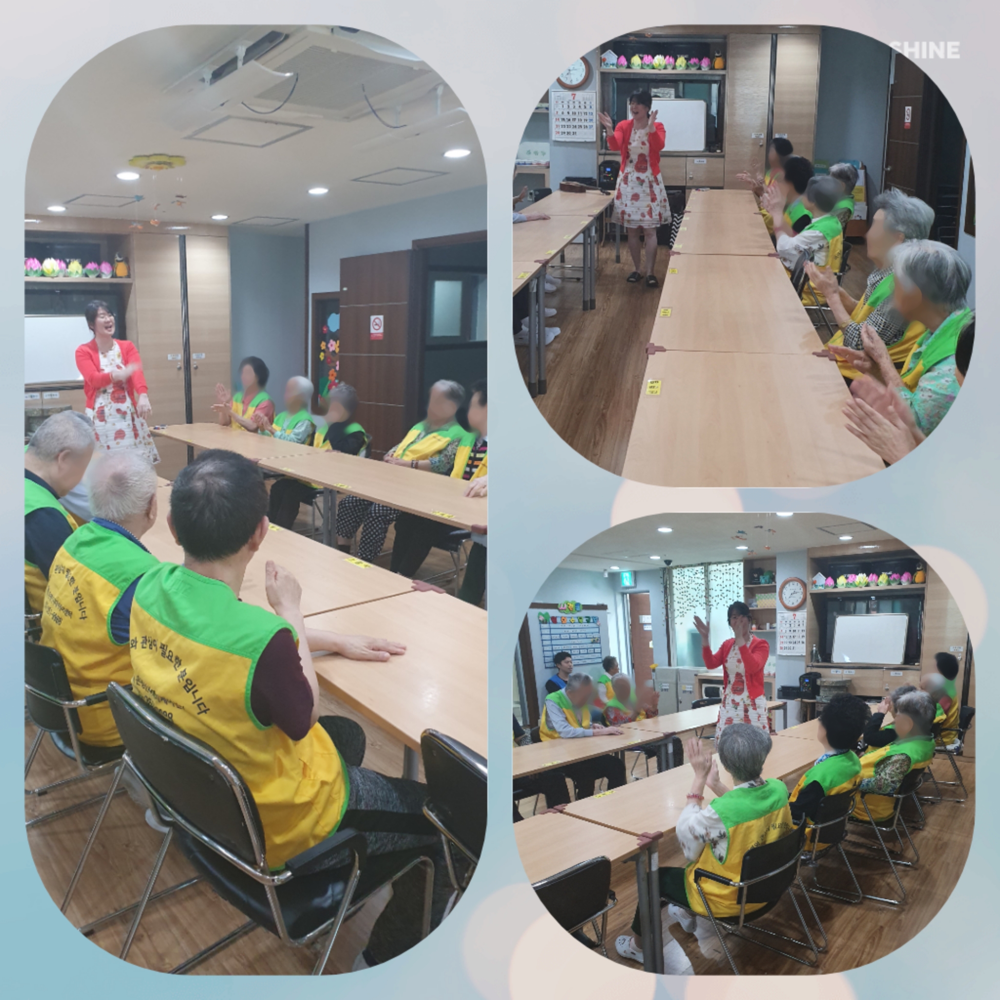 [은평신사데이케어센터] 2019년 7월 10일 웃음치료 프로그램 진행