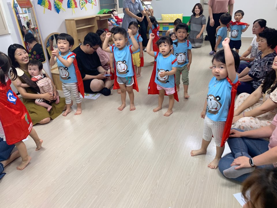 [구립응암새싹어린이집] 7월 특별활동 부모참여수업