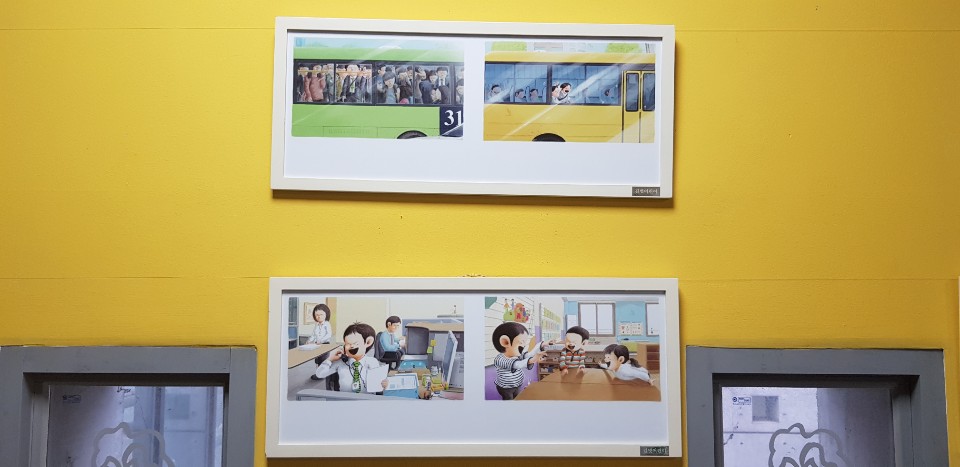 [은평구립도서관] 7월 원화전시회 길벗어린이 출판사 '아빠는 회사에서 내 생각해?'