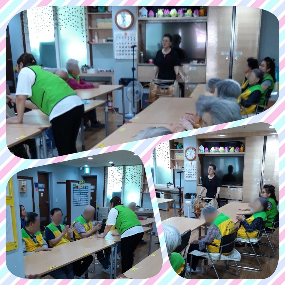 [은평신사데이케어센터] 2019년 8월 14일 국악한마당 프로그램 진행