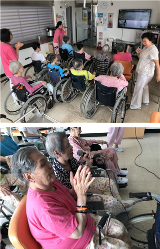 [자비의집] 노래교실 프로그램 실시