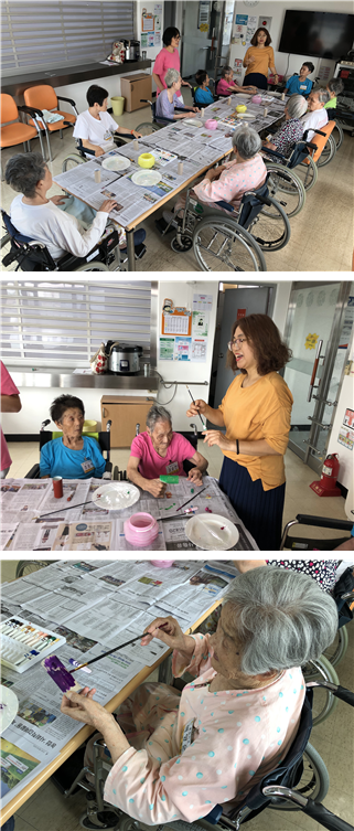 [자비의집] 통합미술치료 프로그램 실시