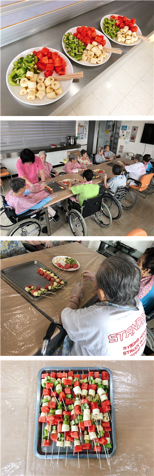 [자비의집] 요리교실 - 과일꼬치 만들기