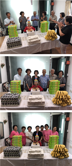 [자비의집] 어르신 생신잔치 실시