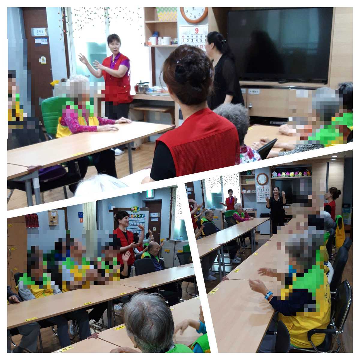 [은평신사데이케어센터] 2019년 9월 4일 웃음치료 프로그램 진행