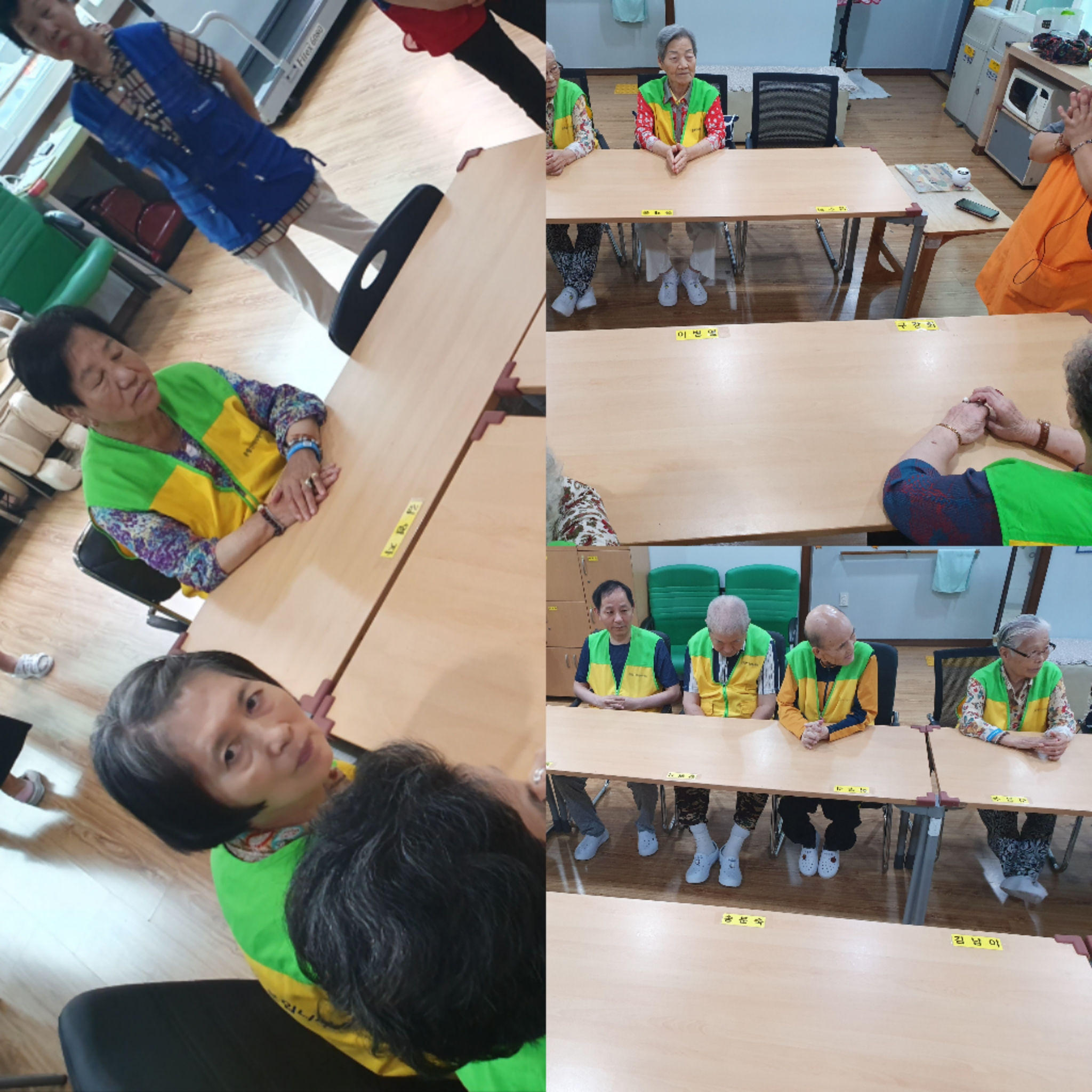 [은평신사데이케어센터] 2019년 9월 9일 레크레이션 프로그램 진행