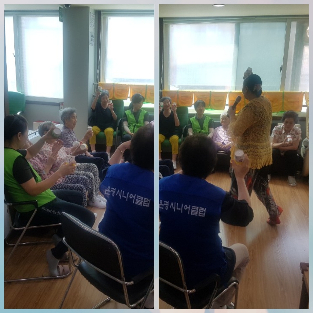 [은평신사데이케어센터] 2019년 9월 14일 국악한마당 프로그램 진행