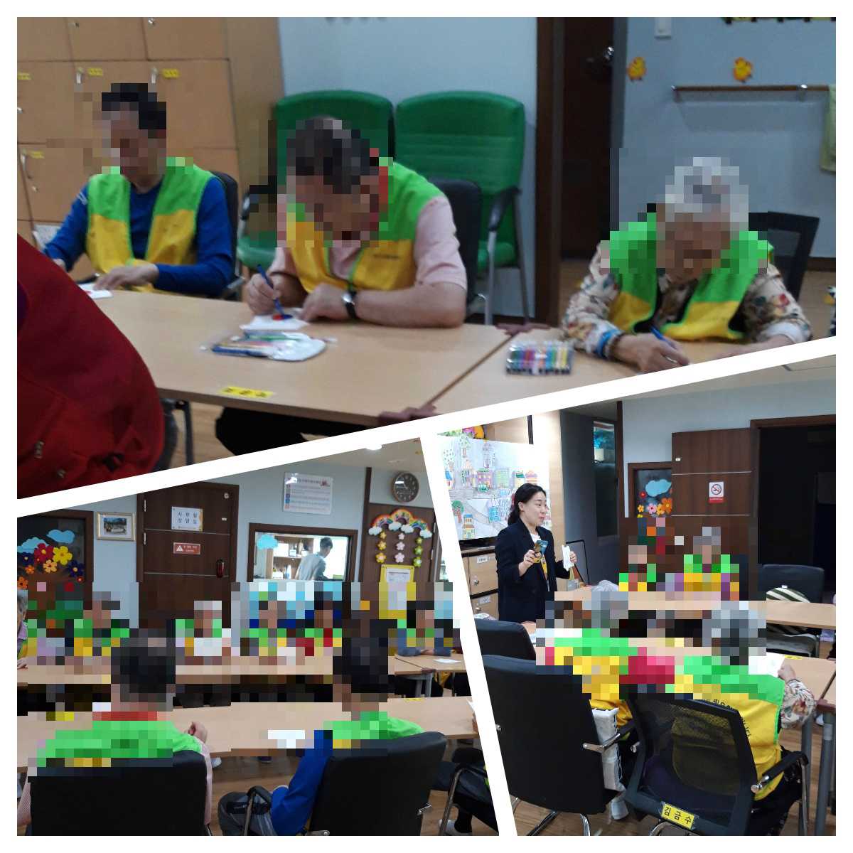 [은평신사데이케어센터] 2019년 9월 24일 미술치료 프로그램 진행