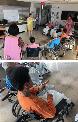 [자비의집] 음악치료 프로그램 실시