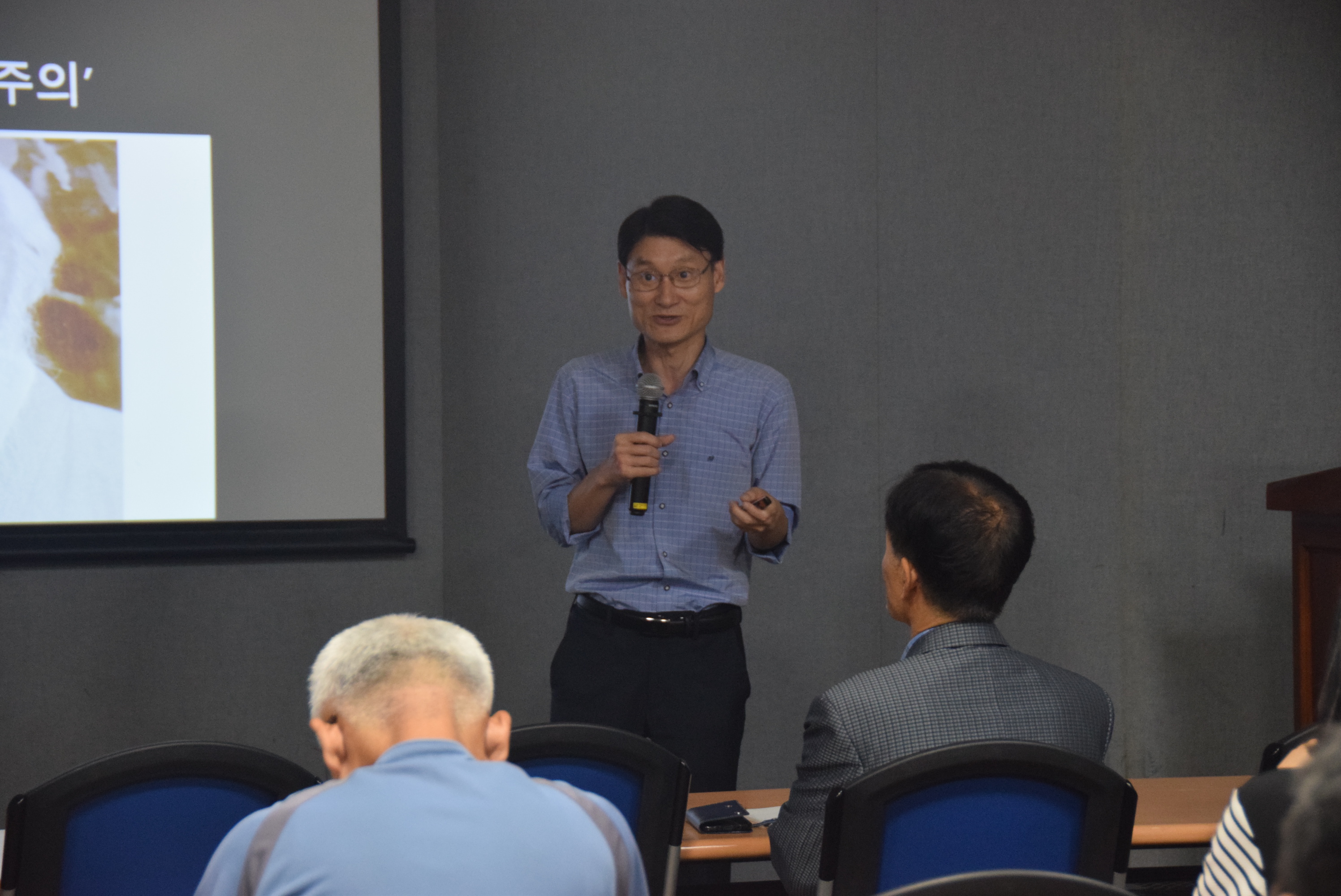 [은평구립도서관] 인문독서아카데미 '한국 철학사의 라이벌'