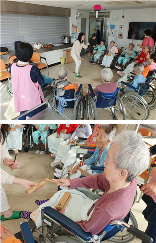 [자비의집] 음악치료 프로그램 실시