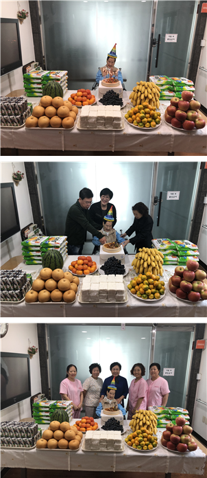 [자비의집] 어르신 생신잔치 실시