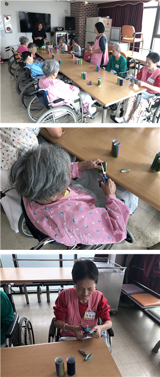 [자비의집] 통합미술치료 프로그램 실시