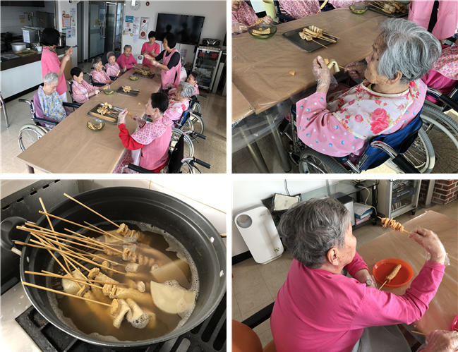 [자비의집] 요리교실 - 어묵꼬치 만들기 실시