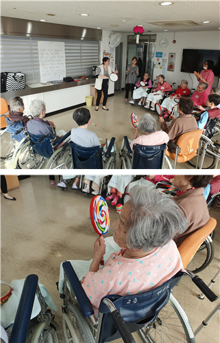 [자비의집] 음악치료 프로그램 실시