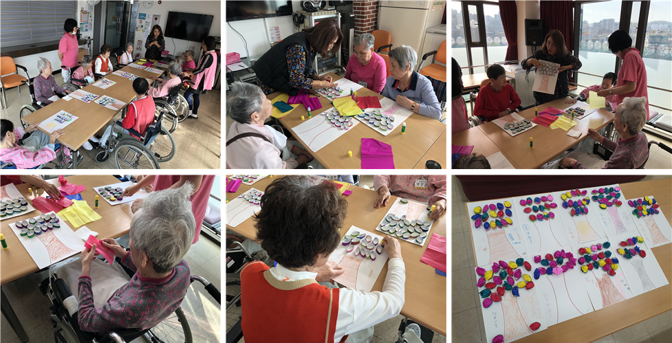 [자비의집] 통합미술치료 프로그램 실시