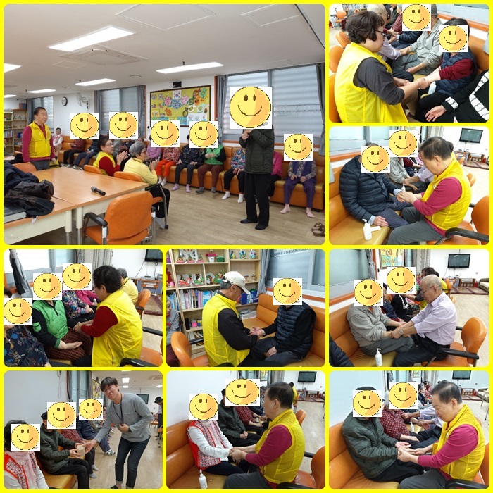 【역촌데이케어】 10월 동고동락 어르신 봉사단의 '사랑의 손-발 마사지'