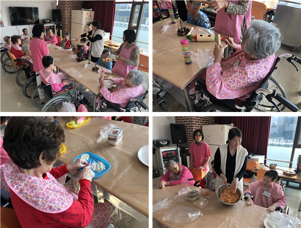 [자비의집] 음악치료 프로그램 실시