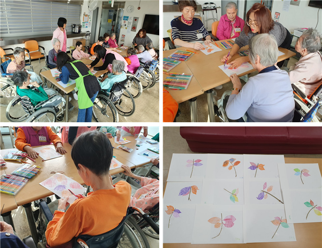 [자비의집] 통합미술치료 프로그램 실시