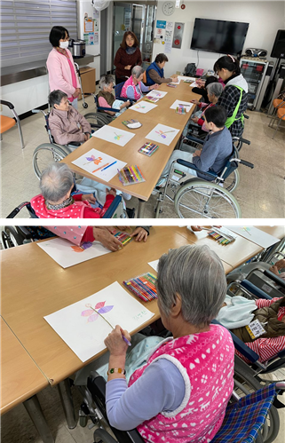 [자비의집] 통합미술치료 프로그램 실시