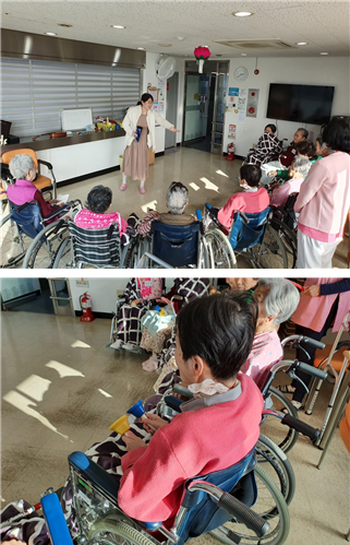 [자비의집] 음악치료 프로그램 실시