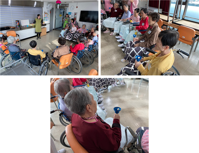 [자비의집] 음악치료 프로그램 실시