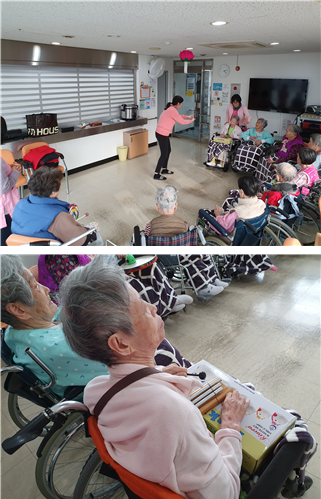 [자비의집] 음악치료 프로그램 실시