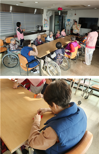 [자비의집] 음악치료 프로그램 실시