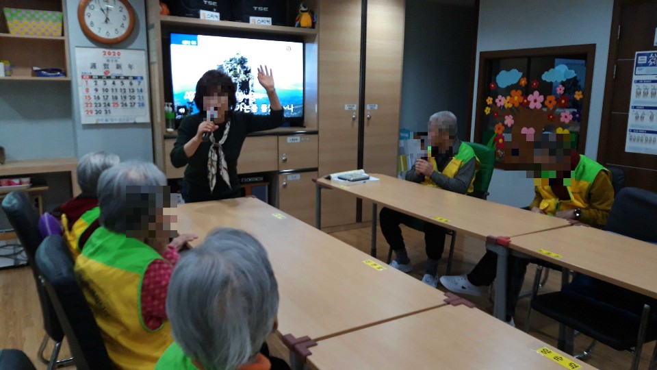 [은평신사데이케어센터]2019년 12월 30일 레크레이션 프로그램 진행