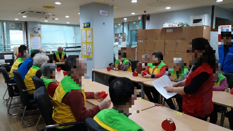 [은평신사데이케어센터]2020년 1월 6일 노인인지활동 책놀이 프로그램 진행