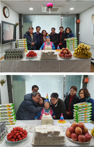 [자비의집] 어르신 생신잔치 실시