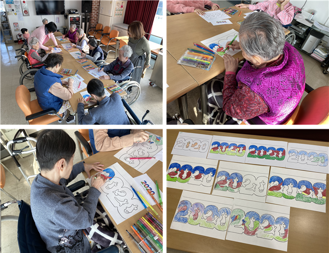 [자비의집] 통합미술치료 프로그램 실시