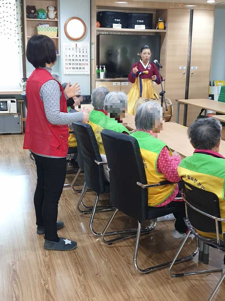 [은평신사데이케어센터] 2020년 1월 15일 국악한마당 프로그램 진행