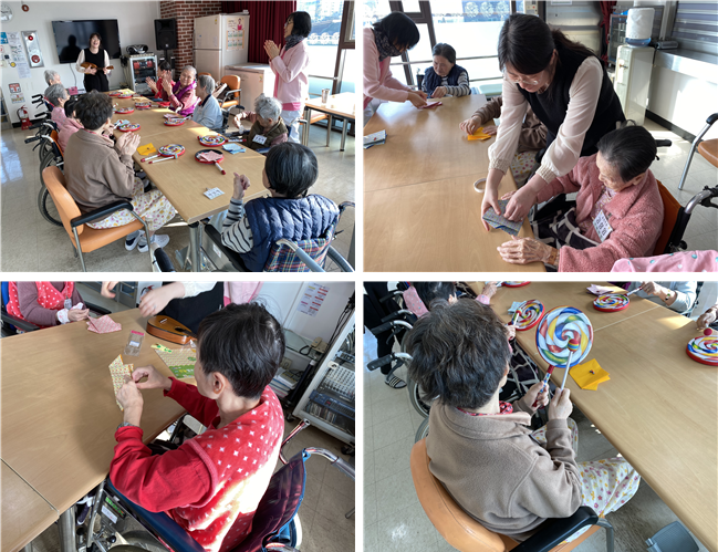 [자비의집] 음악치료 프로그램 실시