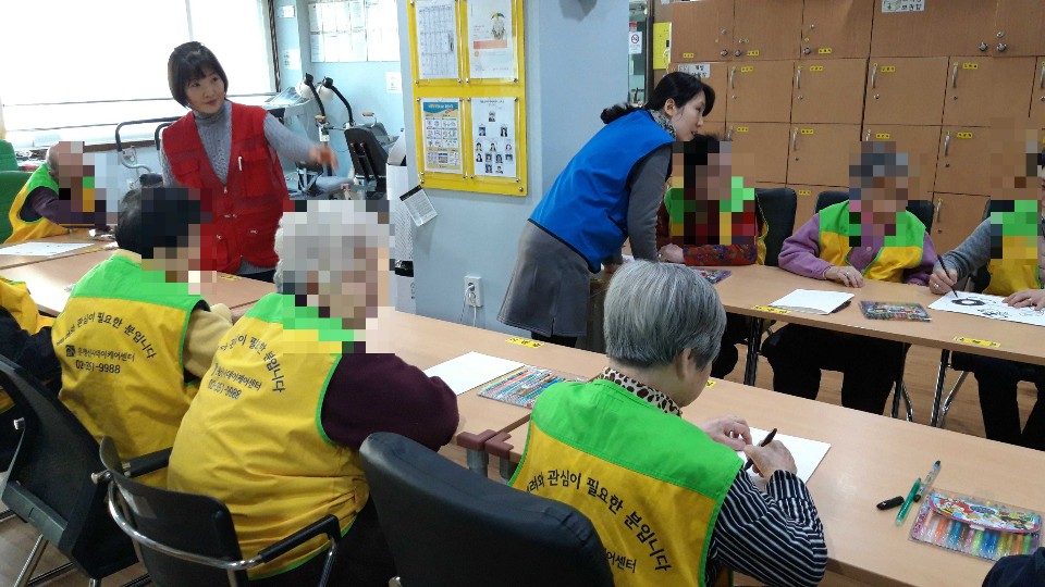 [은평신사데이케어센터] 2020년 1월 21일 미술치료 프로그램 진행