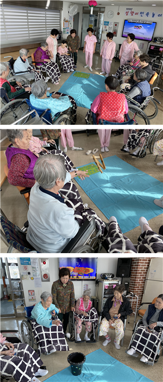 [자비의집] 2020년 설 맞이 민속놀이 프로그램 실시